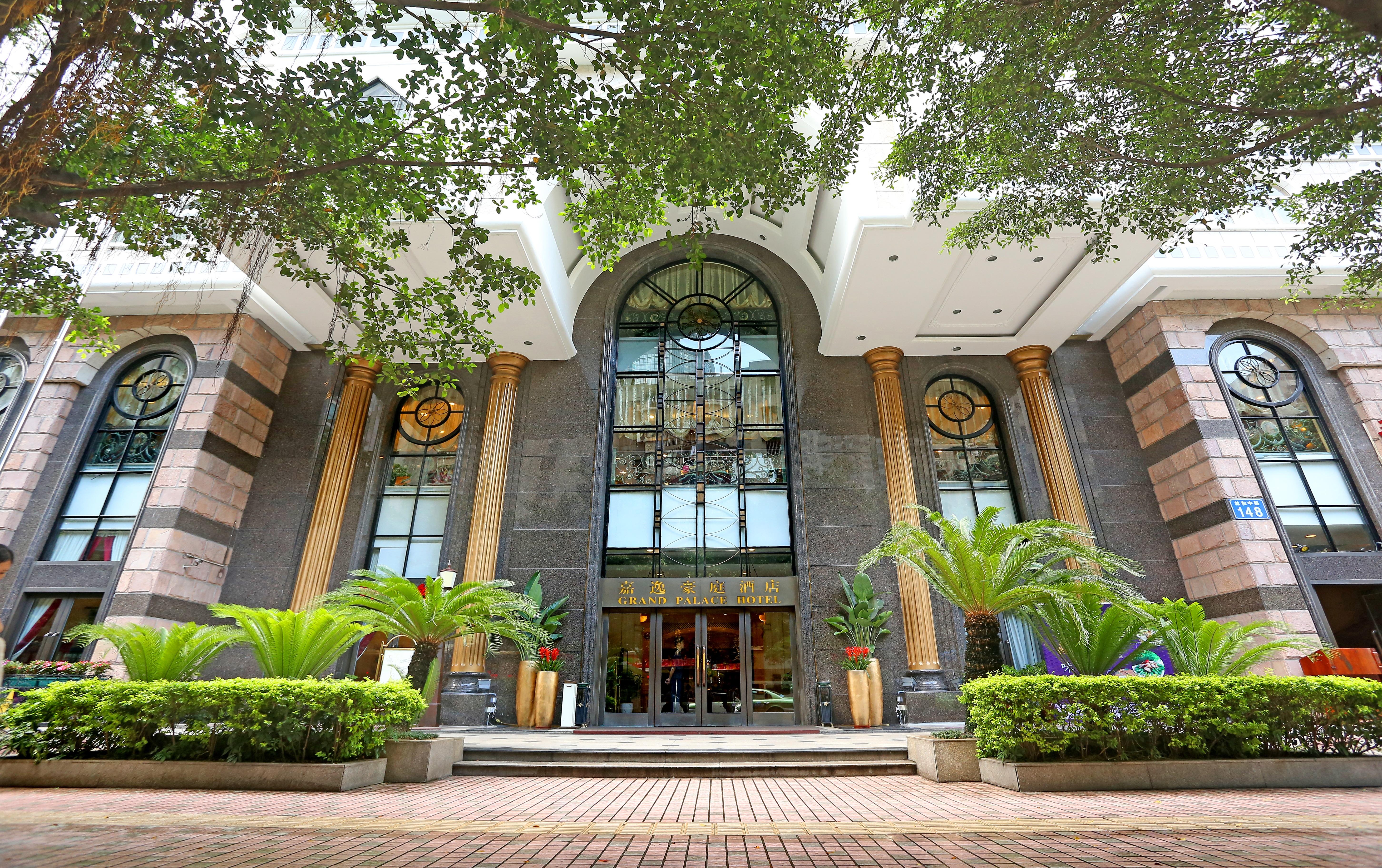 Grand Palace Hotel - Grand Hotel Management Group Kuangcsou Kültér fotó